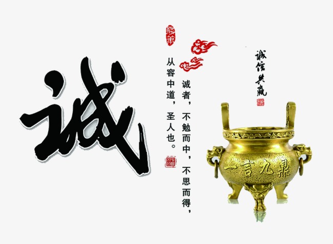 通辽要债公司