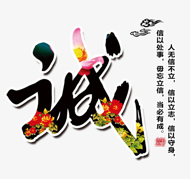 通辽要账公司
