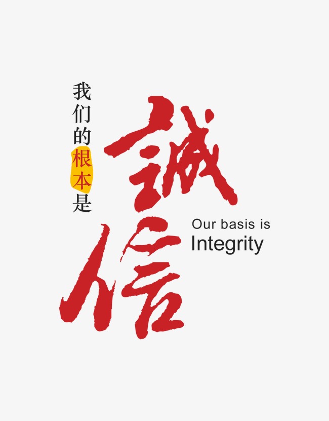 通辽收账公司