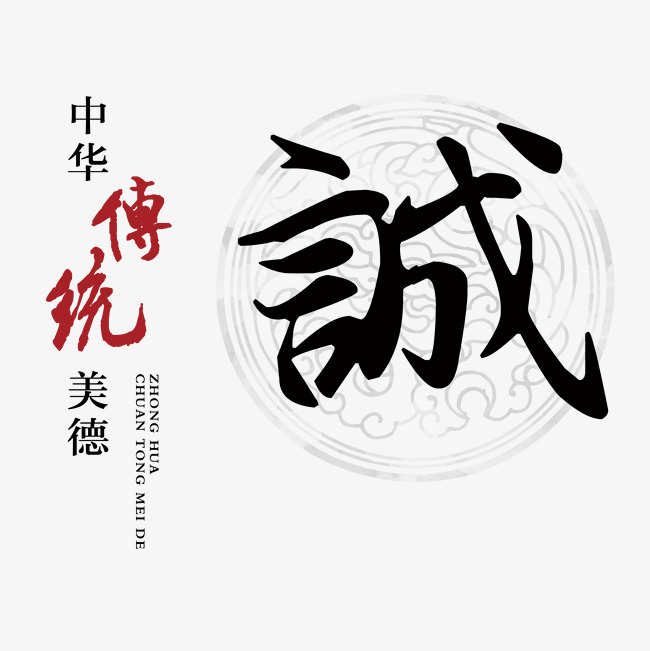 通辽讨账公司